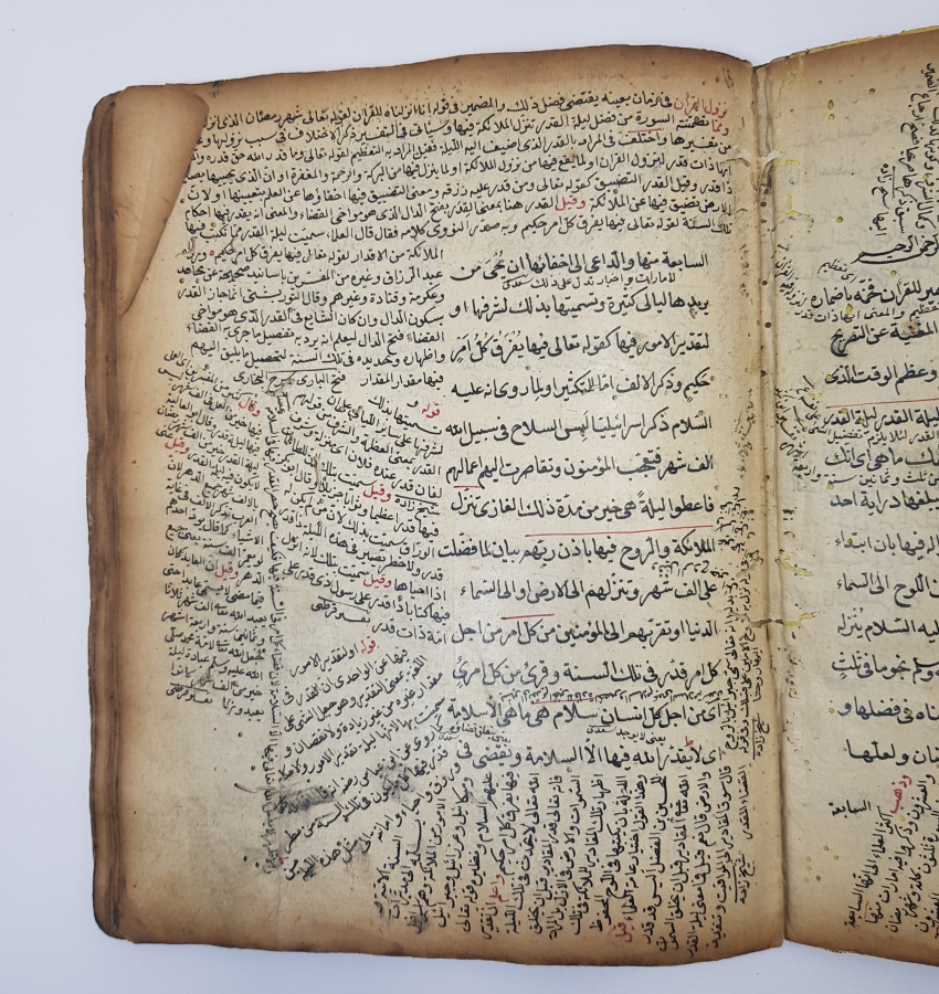 thumbOSMANLI DÖNEMİ TUĞRALI CİLTLİ EL YAZMA ESER