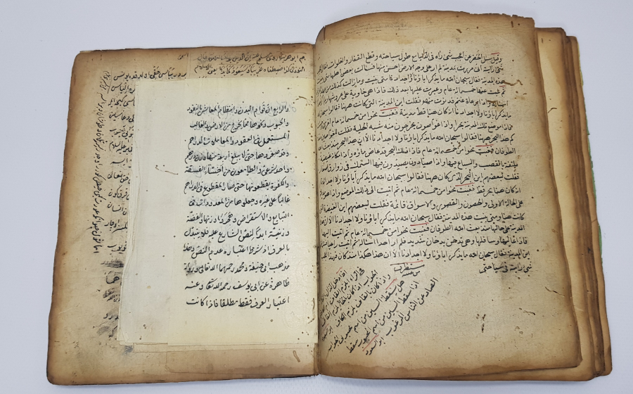 thumbOSMANLI DÖNEMİ TUĞRALI CİLTLİ EL YAZMA ESER