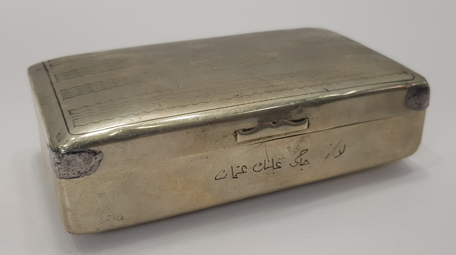 OSMANLICA YAZILI ASKER TÜTÜN TABAKASI 