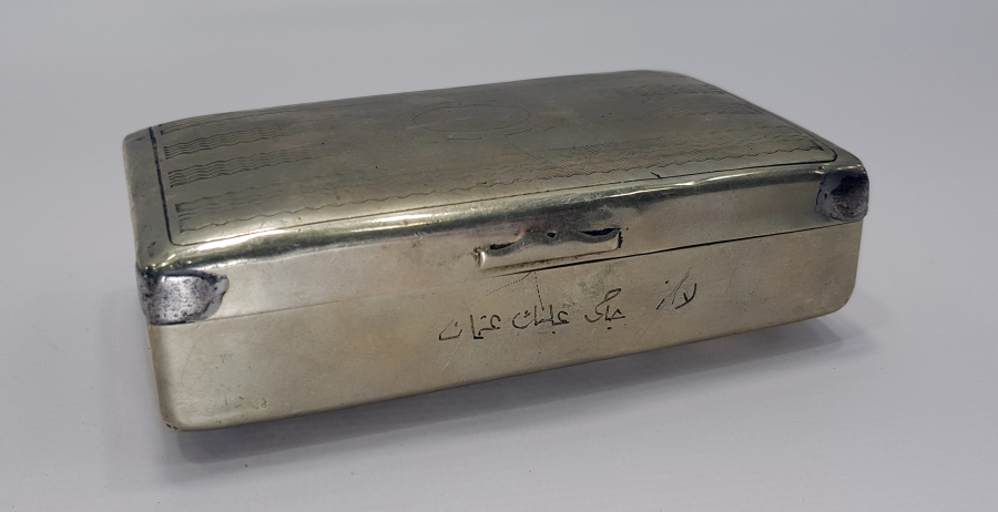 OSMANLICA YAZILI ASKER TÜTÜN TABAKASI 