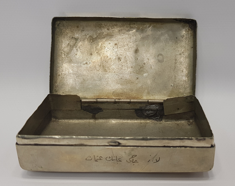 OSMANLICA YAZILI ASKER TÜTÜN TABAKASI 