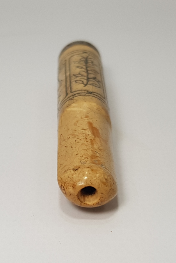 OSMANLICA YAZILI ESKİŞEHİR İŞİ GÜMÜŞ ÇAKMA LÜLE TAŞI AĞIZLIK