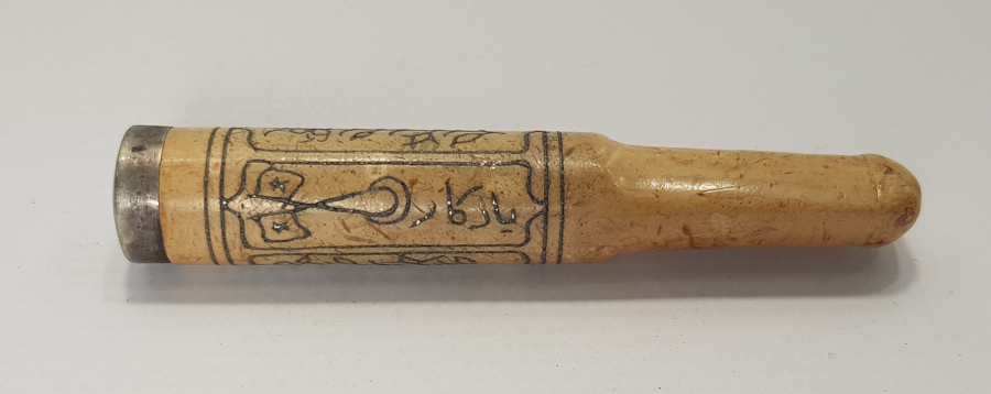 OSMANLICA YAZILI ESKİŞEHİR İŞİ GÜMÜŞ ÇAKMA LÜLE TAŞI AĞIZLIK