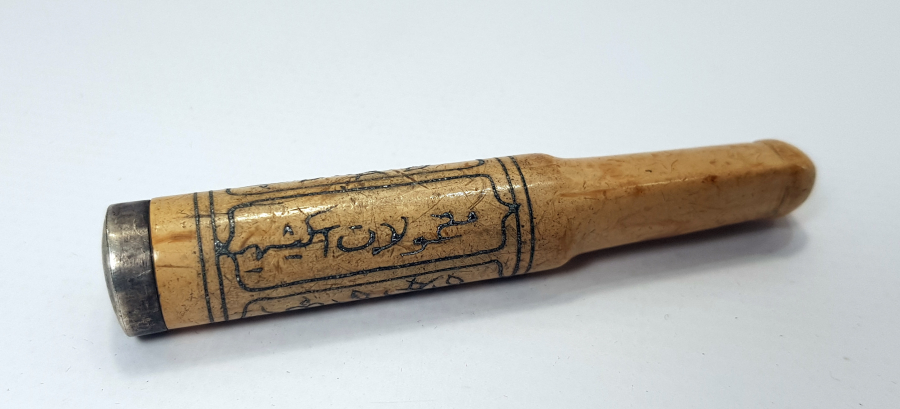 OSMANLICA YAZILI ESKİŞEHİR İŞİ GÜMÜŞ ÇAKMA LÜLE TAŞI AĞIZLIK