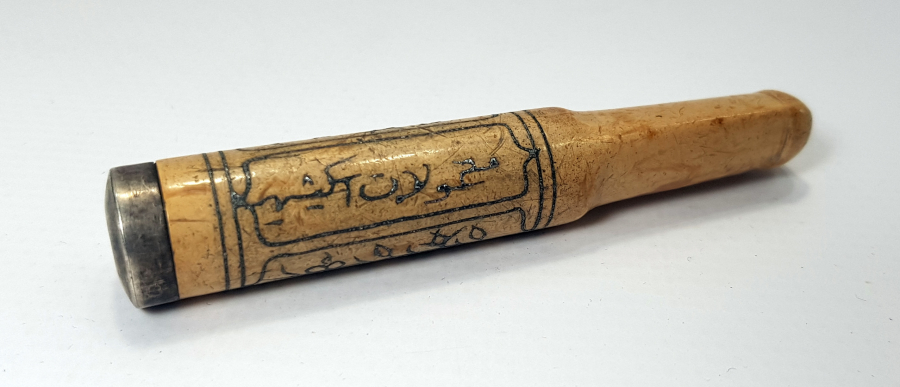 OSMANLICA YAZILI ESKİŞEHİR İŞİ GÜMÜŞ ÇAKMA LÜLE TAŞI AĞIZLIK