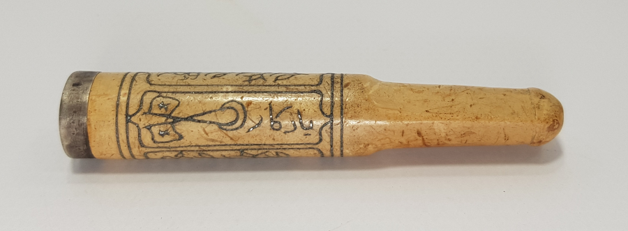 OSMANLICA YAZILI ESKİŞEHİR İŞİ GÜMÜŞ ÇAKMA LÜLE TAŞI AĞIZLIK