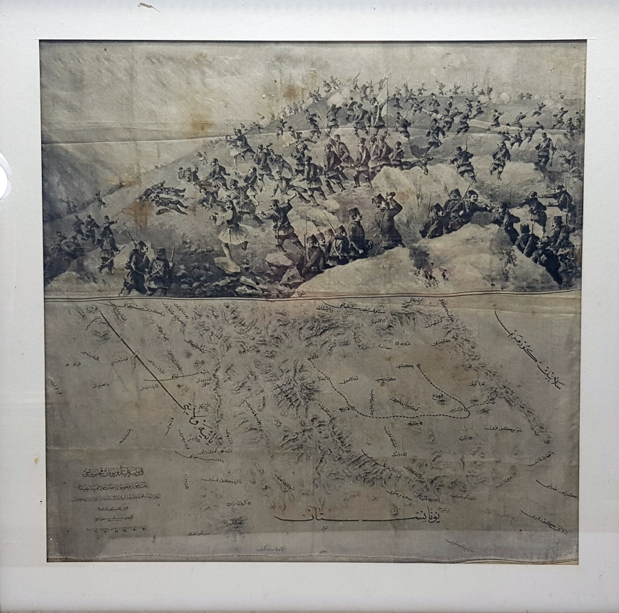 OSMANLI YUNAN MUHAREBESİ HATIRASI İPEK MENDİL