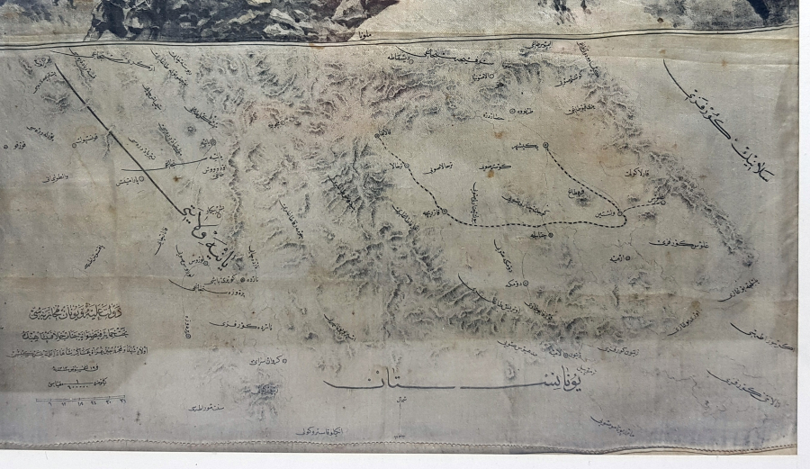 OSMANLI YUNAN MUHAREBESİ HATIRASI İPEK MENDİL