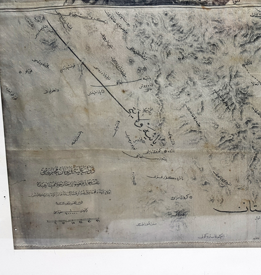 OSMANLI YUNAN MUHAREBESİ HATIRASI İPEK MENDİL