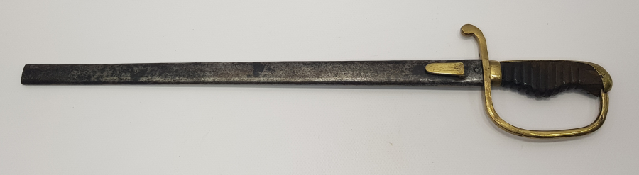 OSMANLICA ''ALLAH BİZİMLEDİR"  VE  "4 ORDU MENZİL''  YAZILI OSMANLI TOPÇU SUBAY KILICI