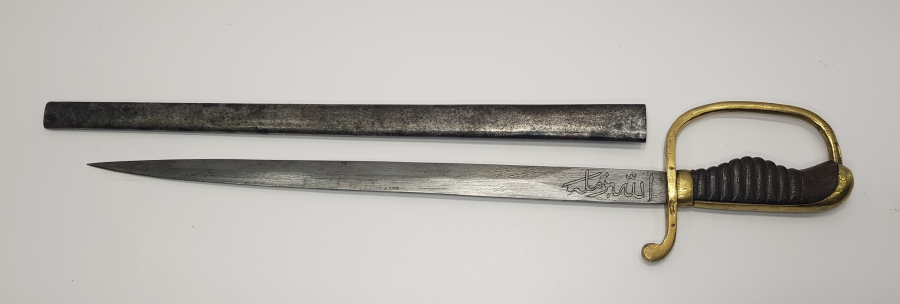 OSMANLICA ''ALLAH BİZİMLEDİR"  VE  "4 ORDU MENZİL''  YAZILI OSMANLI TOPÇU SUBAY KILICI