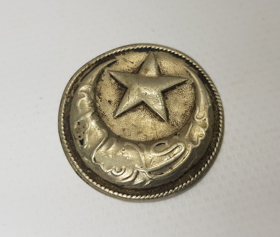 1. DÜNYA SAVAŞI OSMANLICA ASAKİR-İ ŞAHANE YAZILI KEMER TOKASI PARÇASI