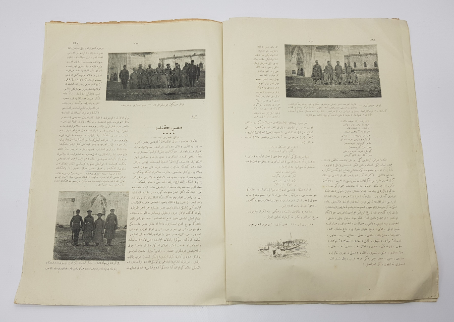 21 ARALIK 1914 ÇANAKKALE SAVAŞI GÖLTZ PAŞA GÖRSELLİ DONANMA MECMUASI