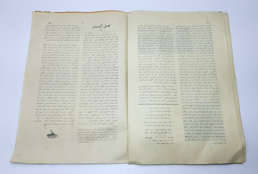 21 ARALIK 1914 ÇANAKKALE SAVAŞI GÖLTZ PAŞA GÖRSELLİ DONANMA MECMUASI