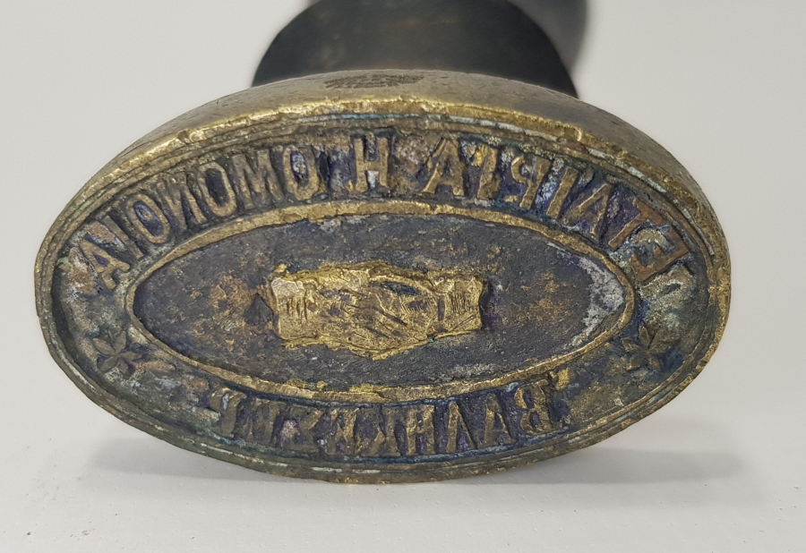 OSMANLI DÖNEMİ BALIKESİR RUM DOSTLUK CEMİYETİ RUMCA MÜHÜR