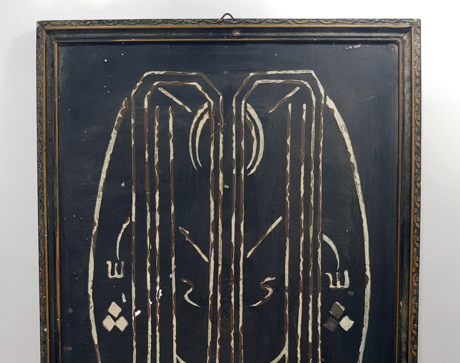 OSMANLI DÖNEMİ TEKKE İŞİ BÜYÜK BOY MÜSENNA HAT LEVHA