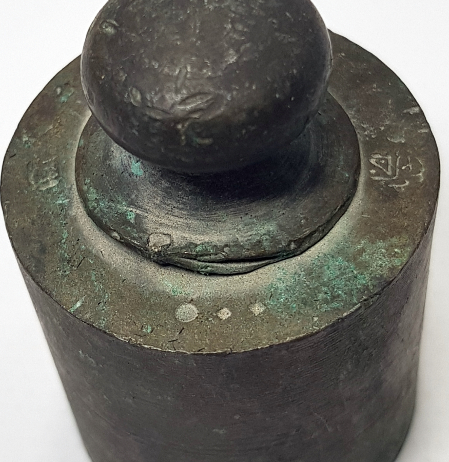 OSMANLI DÖNEMİ 1299 TARİHLİ, TUĞRALI VE TOPHANE DAMGALI 500 GRAMLIK DİRHEM