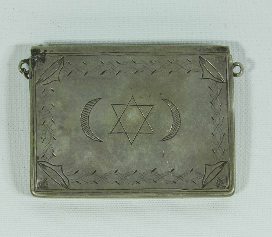 OSMANLI DÖNEMİ GÜMÜŞ HAMAYIL