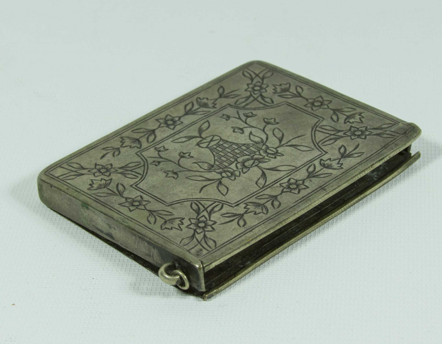 OSMANLI DÖNEMİ GÜMÜŞ HAMAYIL