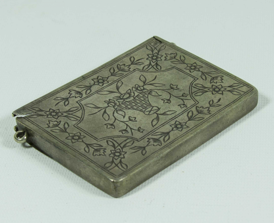 OSMANLI DÖNEMİ GÜMÜŞ HAMAYIL