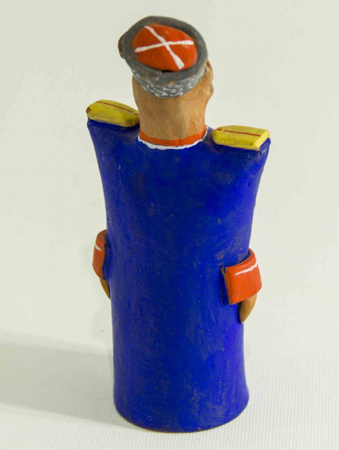 ÇERKES ASKER BİBLOSU