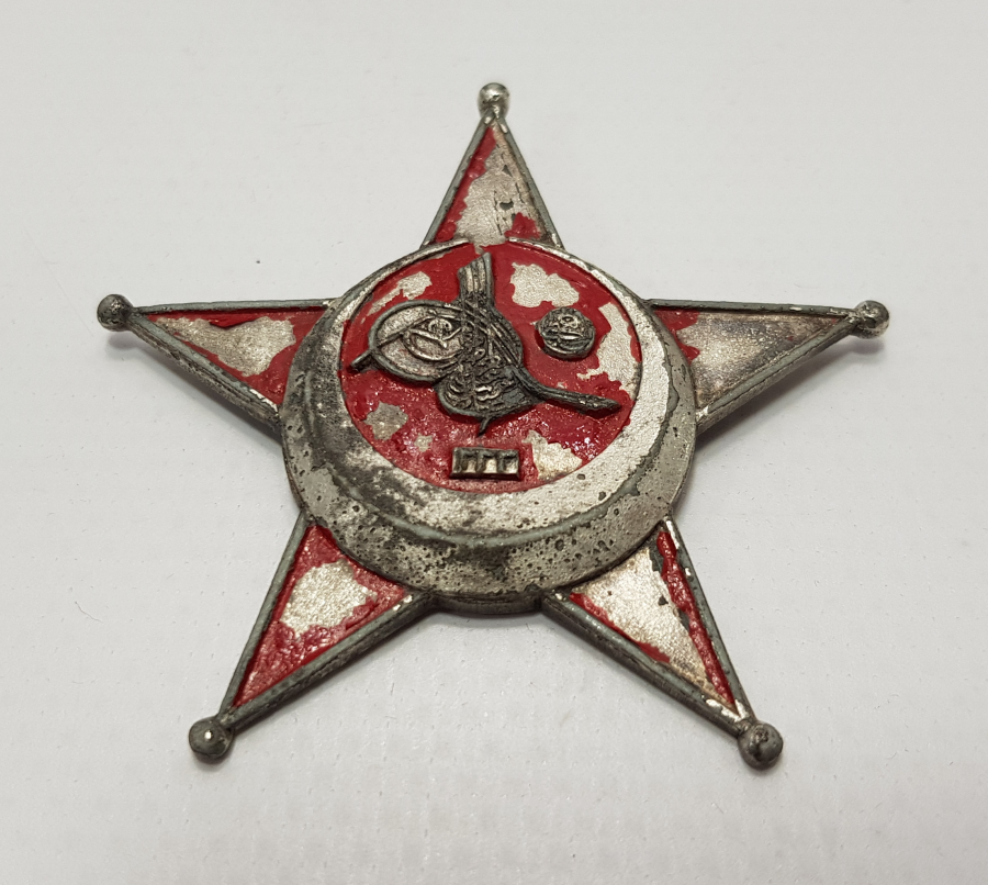 1. DÜNYA SAVAŞI HARP MADALYASI - ÇANAKKALE ER MADALYASI