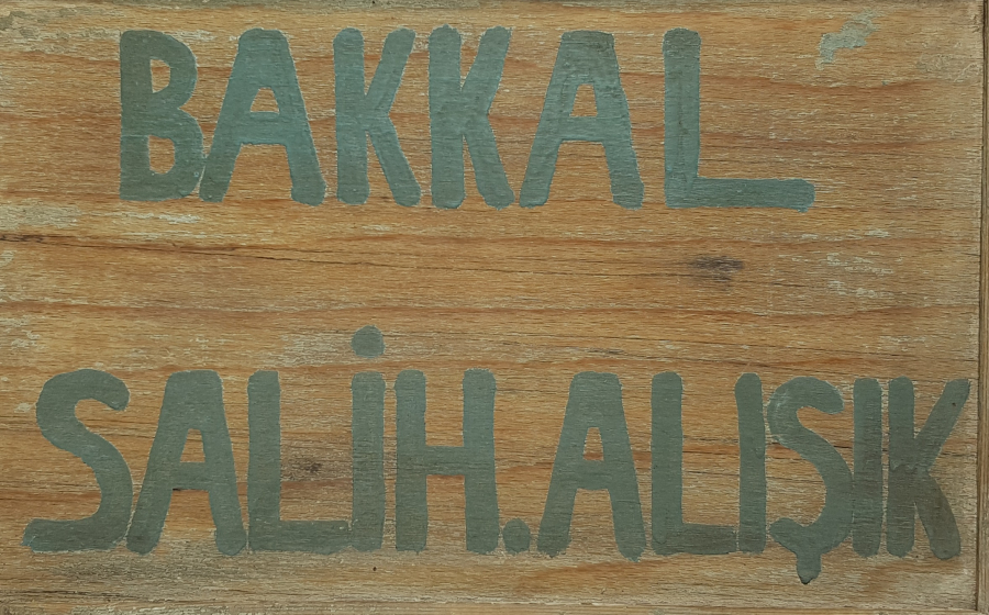 AHŞAP BAKKAL TABELASI