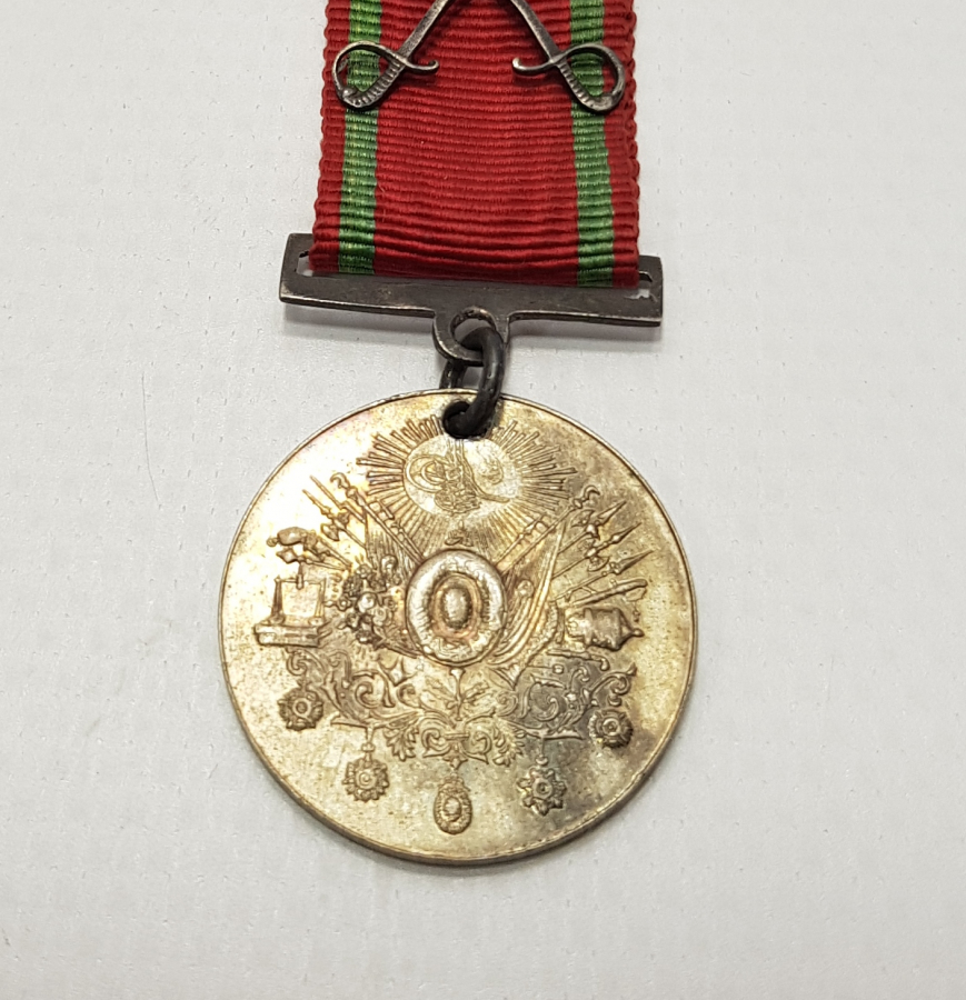 OSMANLI KILIÇLI LİYAKAT MADALYASI