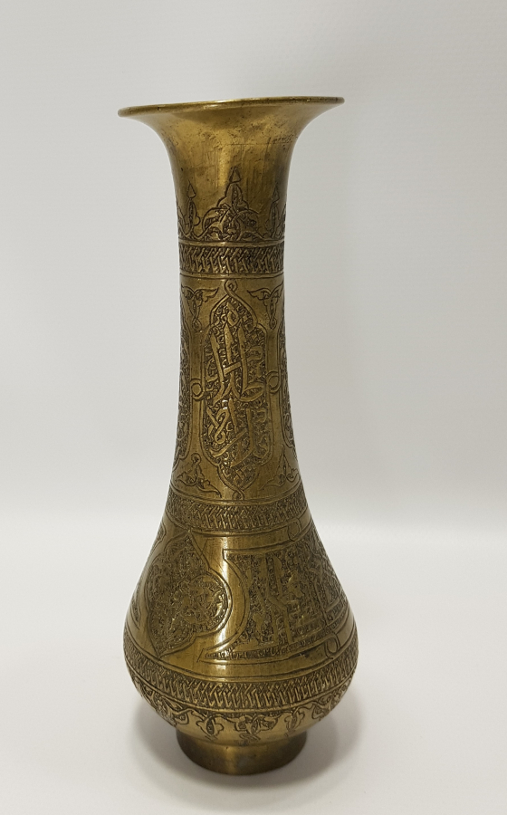 İRAN İŞİ TAMAMI EL İŞÇİLİĞİ AYETLERLE BEZELİ PİRİNÇ VAZO