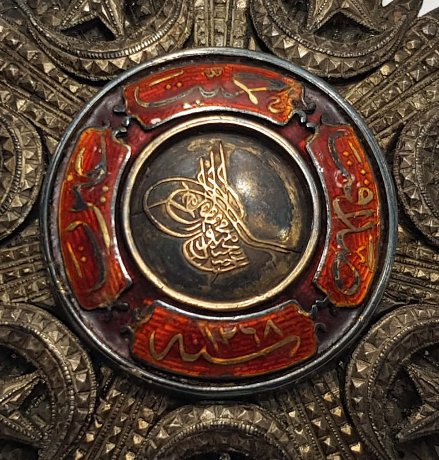 OSMANLI DÖNEMİ 2. DERECE MECİDİ NİŞANI ŞEMSESİ