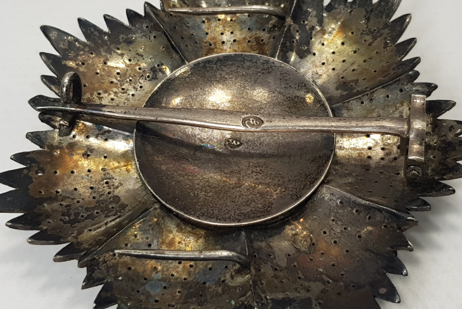 OSMANLI DÖNEMİ 2. DERECE MECİDİ NİŞANI ŞEMSESİ