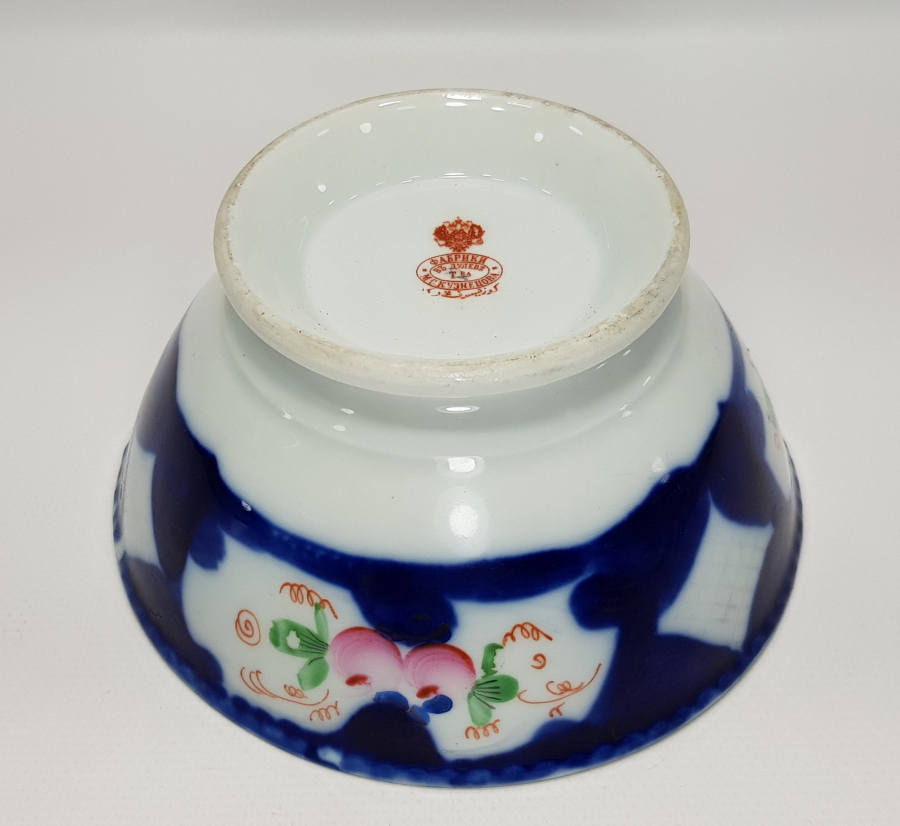 OSMANLICA KUZNETSOV DAMGALI PORSELEN KASE