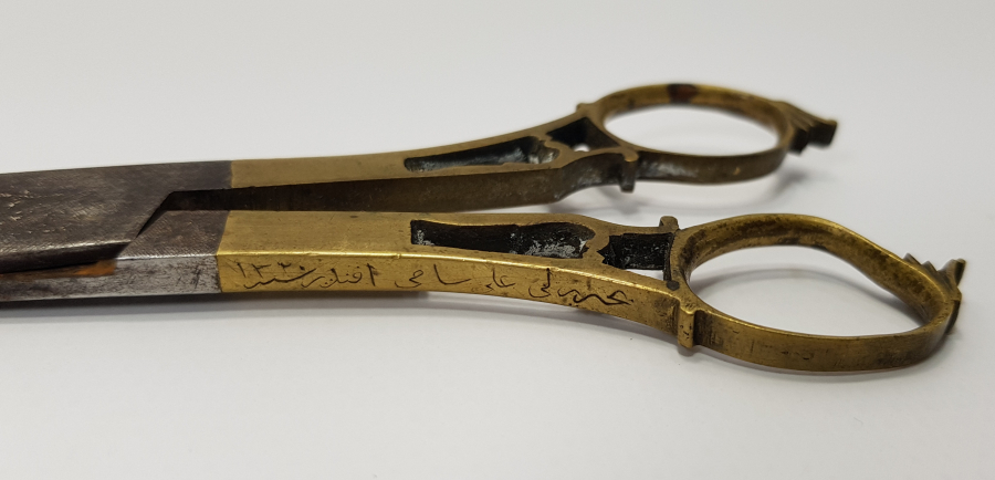 OSMANLI DÖNEMİ 1320 TARİHLİ BAHRİYELİ ALİ SAMİ EFENDİYE AİT HATTAT MAKASI