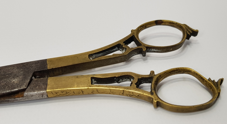 OSMANLI DÖNEMİ 1320 TARİHLİ BAHRİYELİ ALİ SAMİ EFENDİYE AİT HATTAT MAKASI