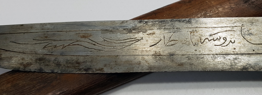 OSMANLICA YAZILI BURSA İŞİ ÇOK NADİR SEYAHAT BIÇAĞI