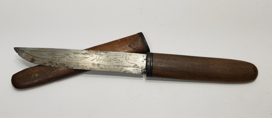 OSMANLICA YAZILI BURSA İŞİ ÇOK NADİR SEYAHAT BIÇAĞI