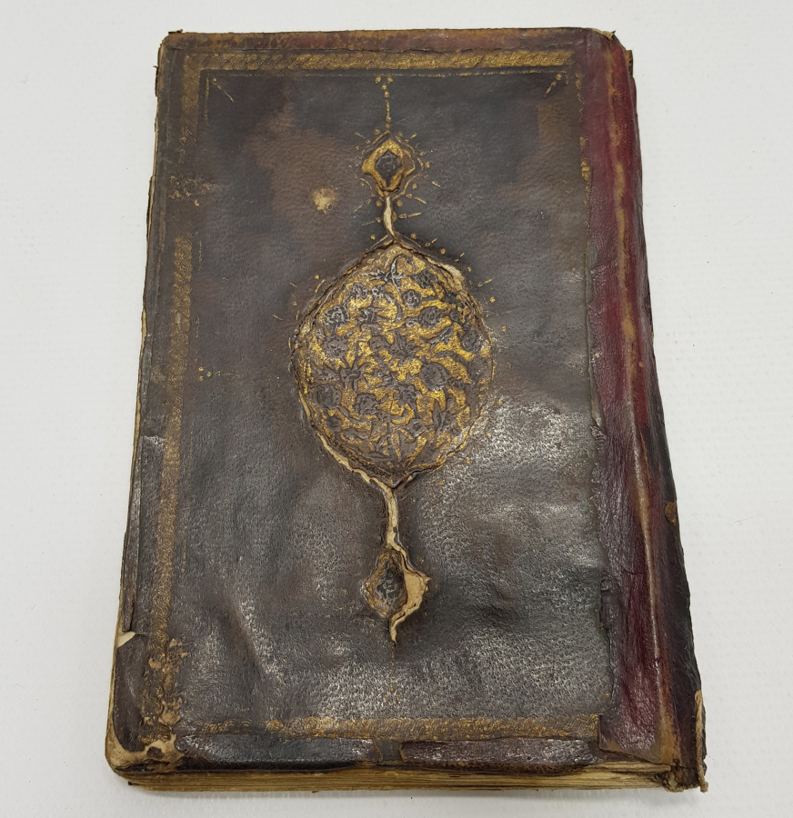 OSMANLI DÖNEMİ EL YAZMA DELAİL-ÜL HAYRAT