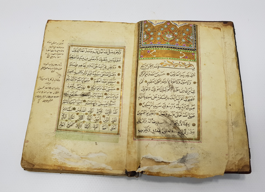 OSMANLI DÖNEMİ EL YAZMA DELAİL-ÜL HAYRAT