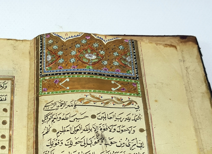 OSMANLI DÖNEMİ EL YAZMA DELAİL-ÜL HAYRAT