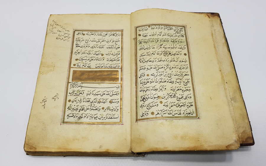 OSMANLI DÖNEMİ EL YAZMA DELAİL-ÜL HAYRAT