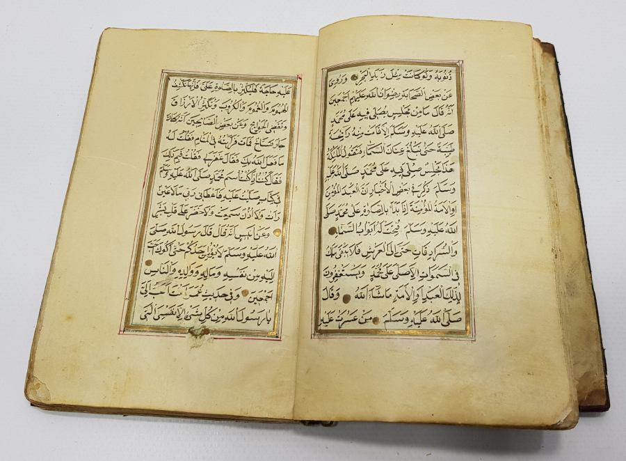 OSMANLI DÖNEMİ EL YAZMA DELAİL-ÜL HAYRAT