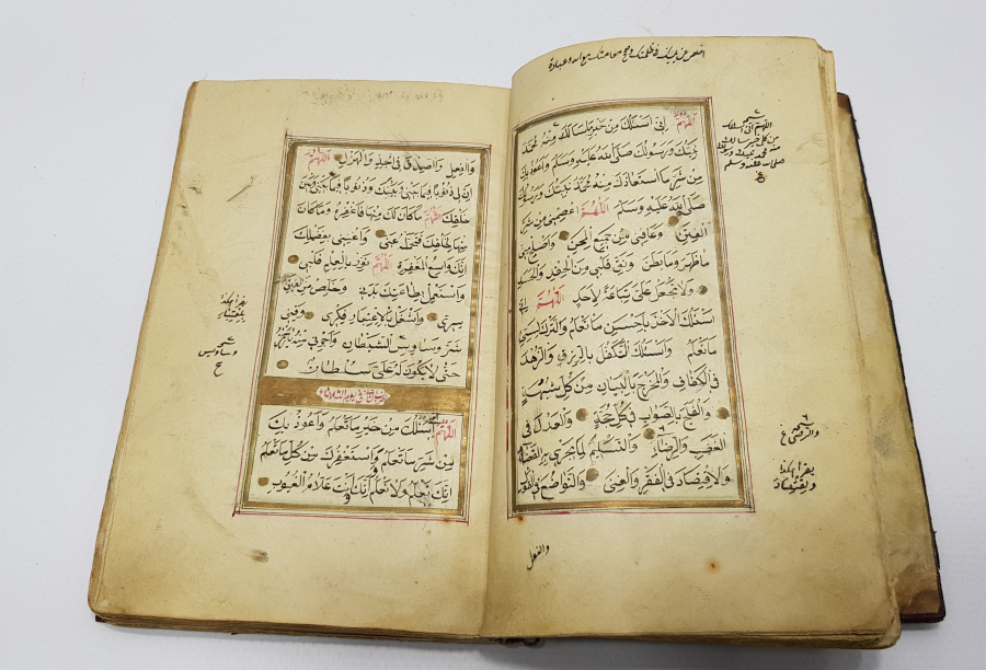 OSMANLI DÖNEMİ EL YAZMA DELAİL-ÜL HAYRAT