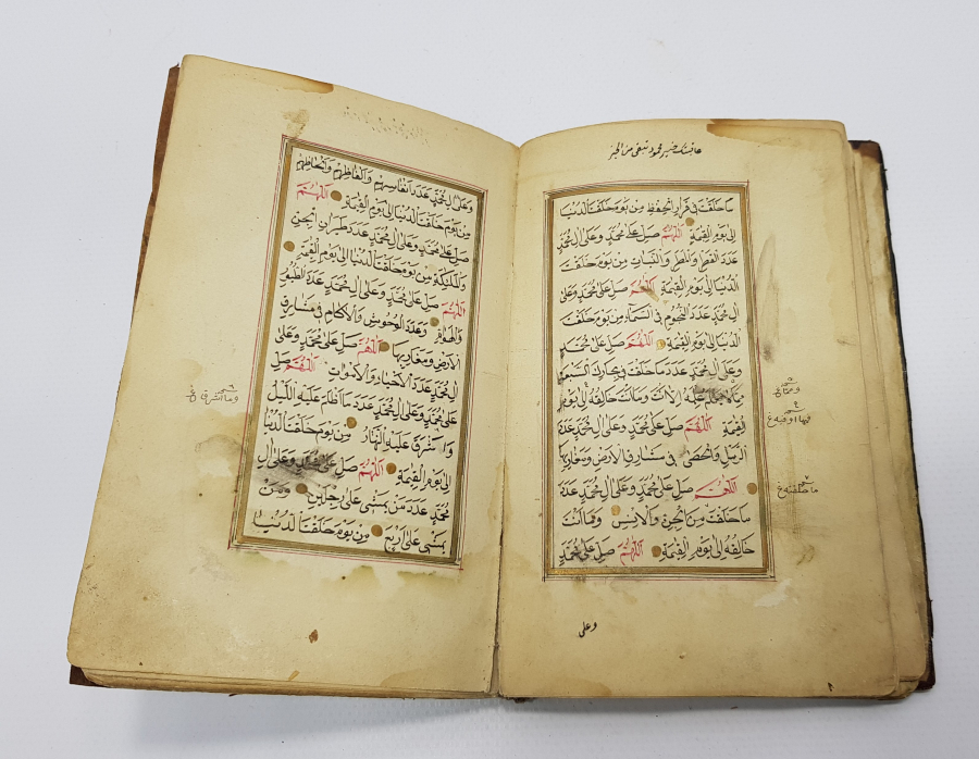 OSMANLI DÖNEMİ EL YAZMA DELAİL-ÜL HAYRAT