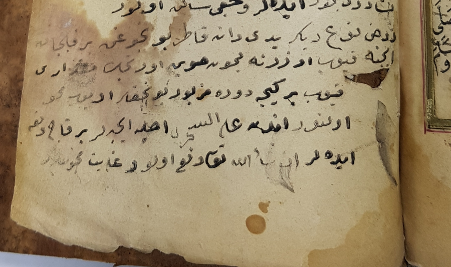 OSMANLI DÖNEMİ EL YAZMA DELAİL-ÜL HAYRAT