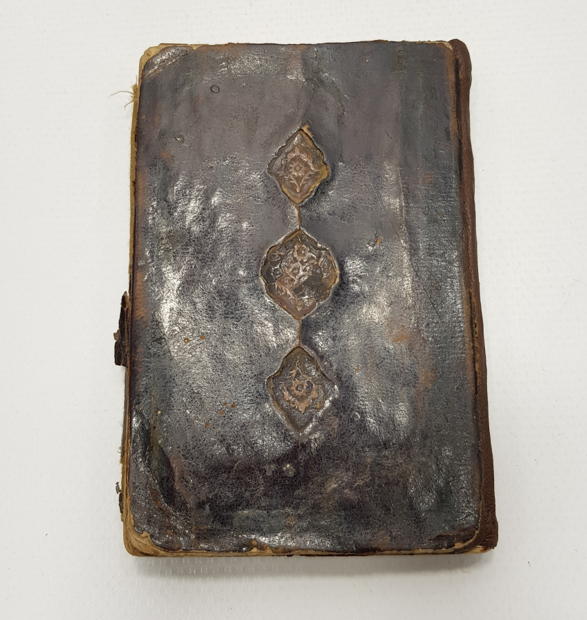 OSMANLI DÖNEMİ EL YAZMA ENAM-I ŞERİF