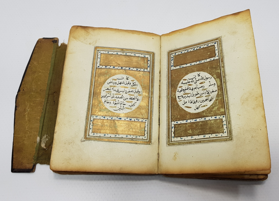 OSMANLI DÖNEMİ EL YAZMA ENAM-I ŞERİF