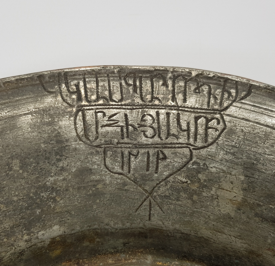 OSMANLI DÖNEMİ ERMENİCE YAZILI BAKIR TABAK