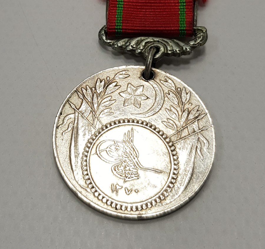 OSMANLI GÜMÜŞ İFTİHAR MADALYASI