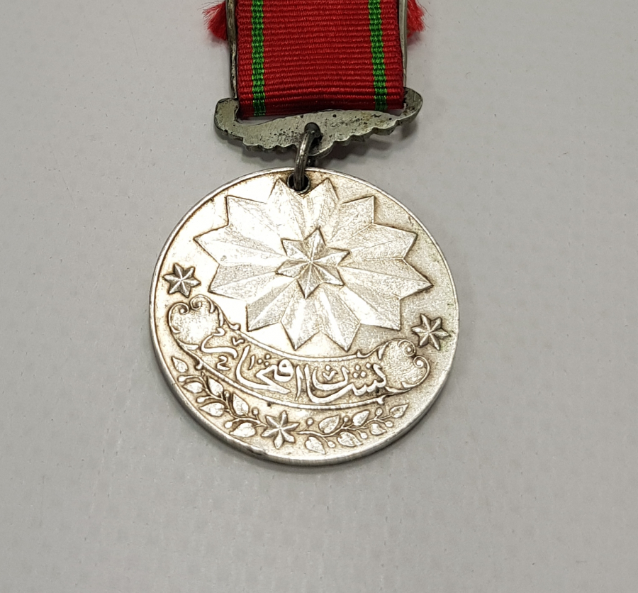 OSMANLI GÜMÜŞ İFTİHAR MADALYASI