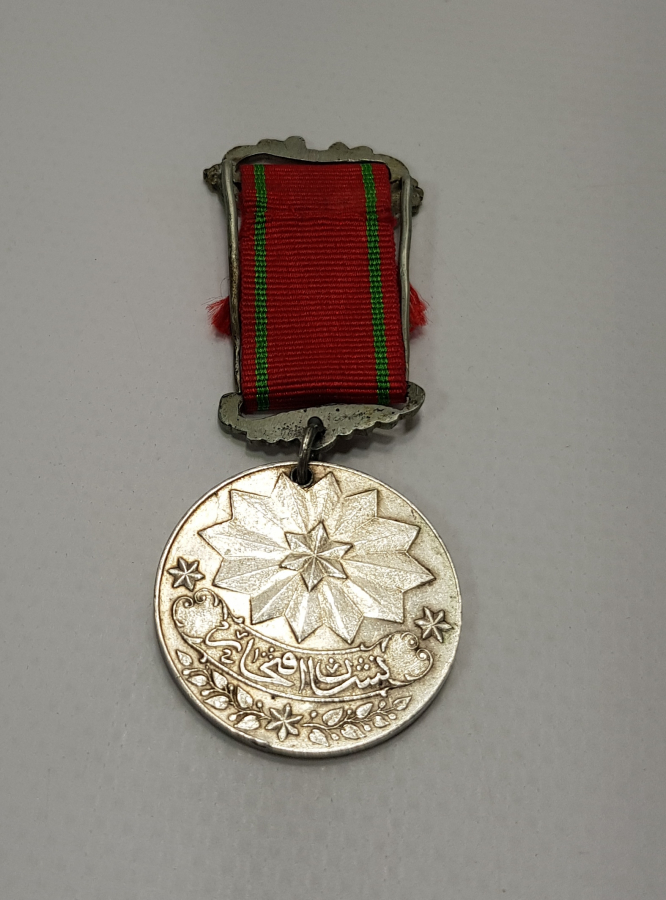 OSMANLI GÜMÜŞ İFTİHAR MADALYASI